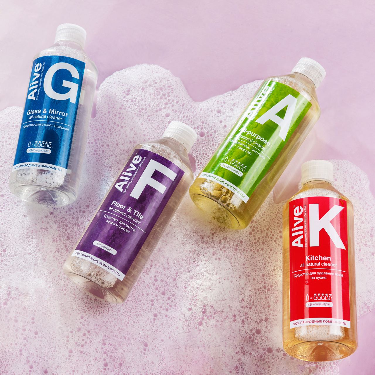 Collezione Alive di prodotti detergenti per superfici