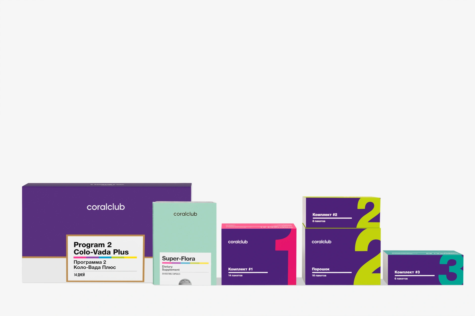 Program 2 Colo-Vada Plus 