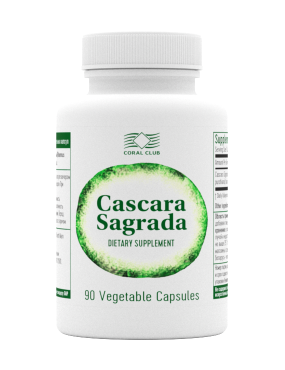 Cascara Sagrada 