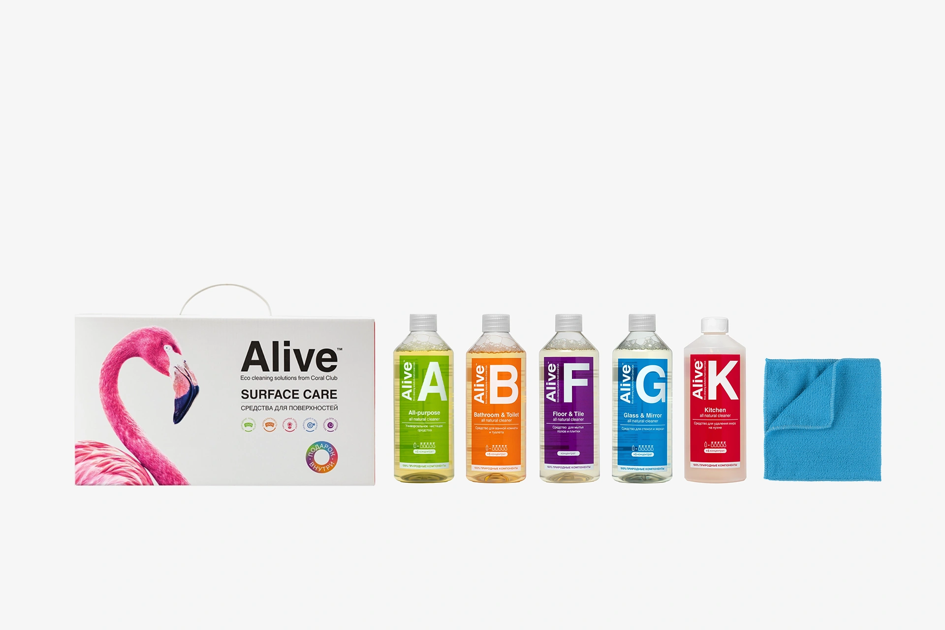 Assortimento di detergenti per superfici Alive 